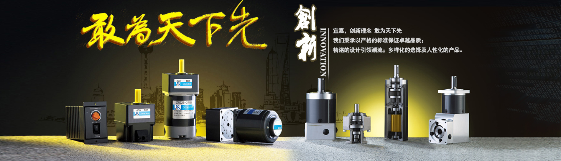 上海網(wǎng)站設(shè)計(jì)優(yōu)勢(shì)